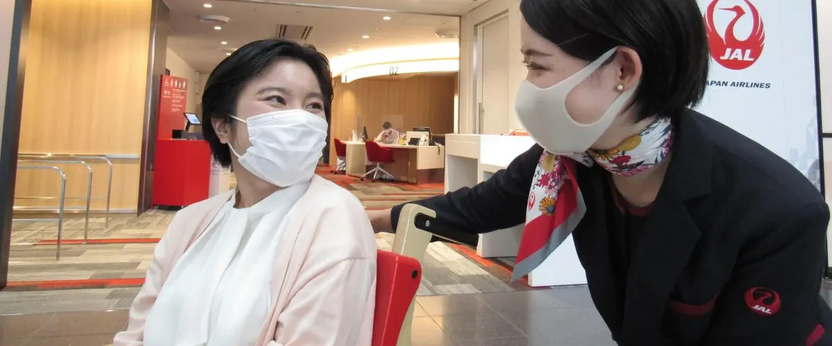 Japan Airlines Special Assistance